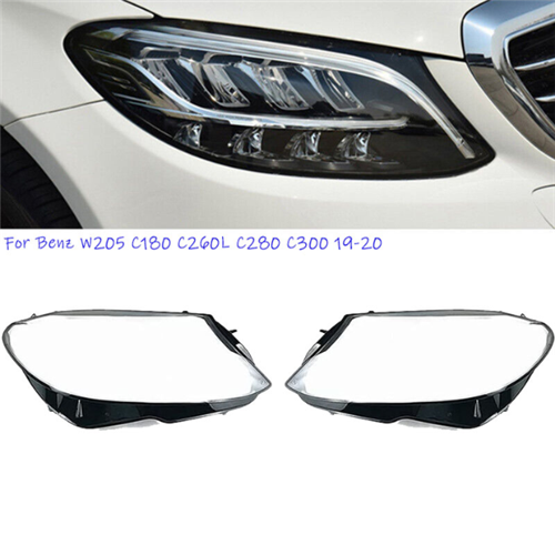 Mercedes W205 2019+ C Class Replacement Lens WITH LOGO A2059065404DDZ - Left Side
