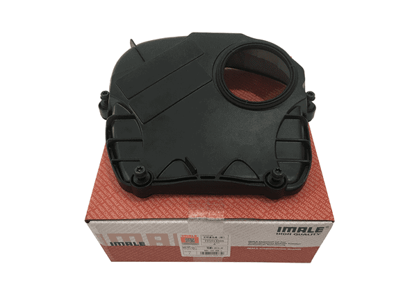 UPPER TIMING COVER (SINGLE CAM ) AUDI/VW 06H103269H