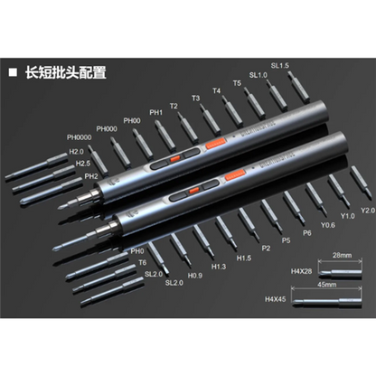 Creation Space Rechargeable Mini Electric Screwdriver - CS0802A