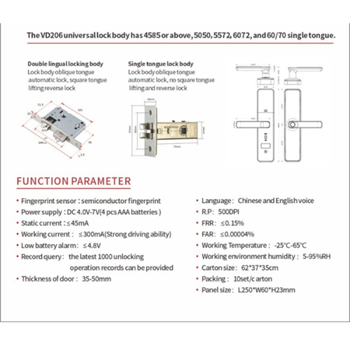 Smart Biometric Door Lock 2024 Model - Universal Side